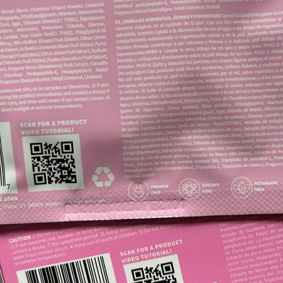 5 boxes Soon Korean Skincare Pomegranate eye patch *Expired* - Picture 4 of 4